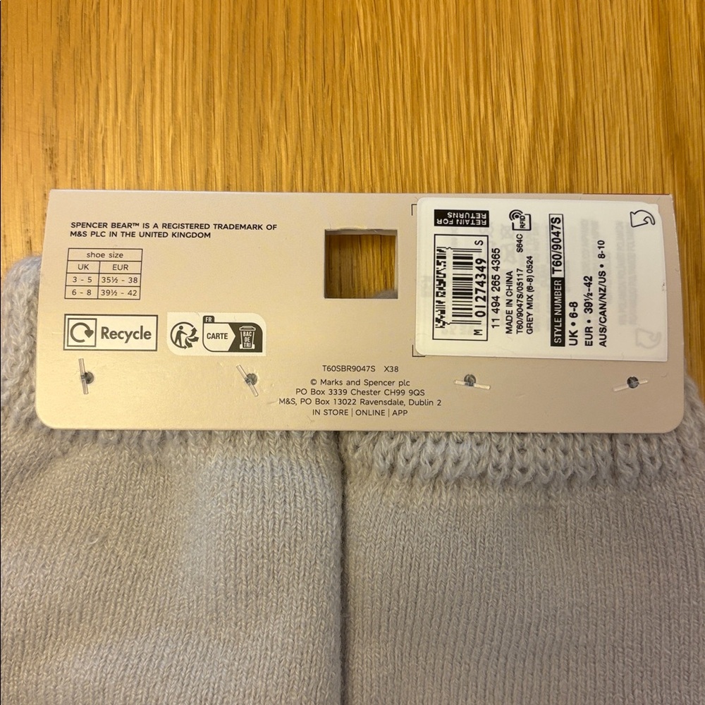 M&S Spencer Bear Slipper Socks with Grippers - Picture 6 of 6
